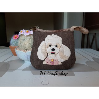 กระเป๋าHandmade(Poodle) กระเป๋าPre-order