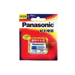 [47G2VZA ลดเพิ่ม50.-] ถ่าน Panasonic CR123A Lithium 3V. แท้100% 123A , CR123