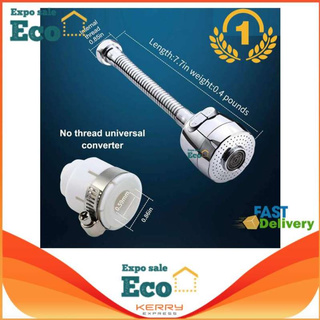 Eco Home ติดตั้งบนผนังก๊อกน้ำดาดฟ้าติดตั้งห้องครัวก๊อกน้ำอ่างล้างหน้า Kitchen &amp; Bathroom Water Tap Faucet