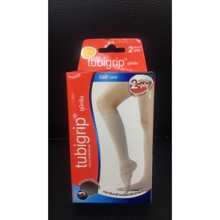TUBIGRIP น่อง L [2-PLYS] (ผ้า2ชั้น) (37-45CM)