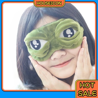 ผ้าปิดตา แผ่นความเย็น ผ้าปิดตานอน 3d eye mask หน้ากากปิดตา ผ้าปิดตาเจล หน้ากากตากบ ผ้าปิดตากบ ขนาดพกพา สำหรับเดินทาง