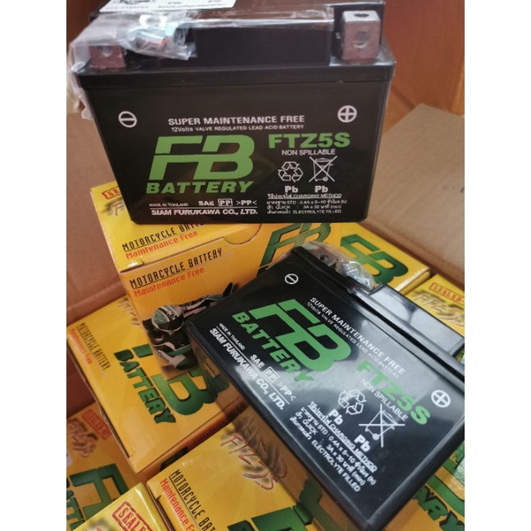 หม้อแบตเตอรี่​แห้งFBแท้100% 👉12V5Ah(สำหรับรถสตาร์ทมือ)