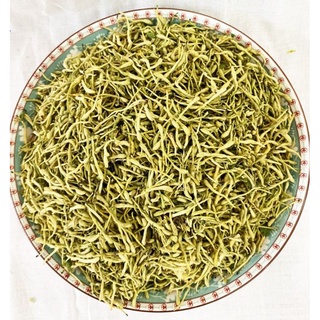 กิมหงึ่งฮวย(สายน้ำผึ้ง) Honeysuckle 金银花 50กรัม และ 100กรัม