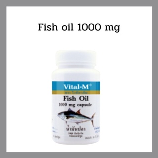 Vital-m Fish oil 1000 mg. 100 softgels 1634