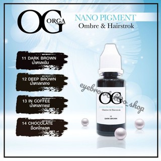 สีสักคิ้ว ORGA Nano pigment color