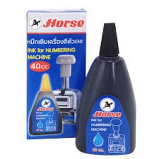 HORSE ตราม้า หมึกเติมเครื่องตีเบอร์ 40 CC.สีดำ