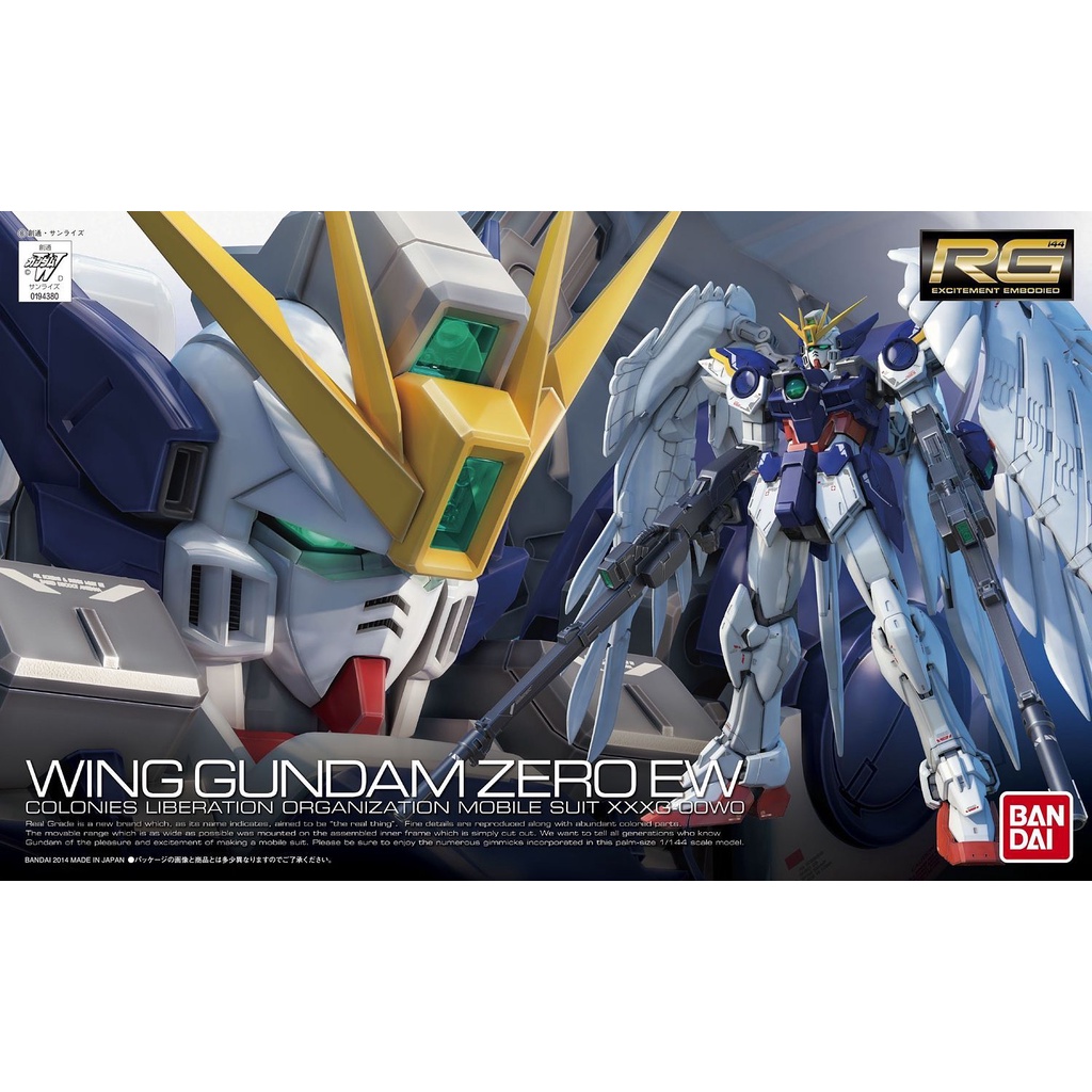Bandai RG 1/144 Wing Gundam Zero EW
