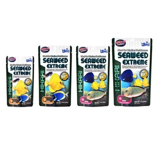 Hikari Seaweed Extreme อาหารปลาทะเล สูตรสาหร่ายทะเล