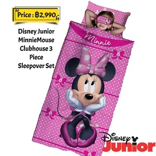 Disney Junior Minnie Mouse Clubhouse 3 Piece Sleepover Set