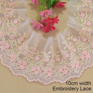 ริบบิ้นผ้าลูกไม้ กว้าง 10 ซม. อุปกรณ์เสริม สําหรับตกแต่งเสื้อผ้า DIY 4256