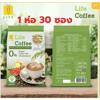 Life Coffee กาแฟอาราบิก้าแท้ ดูแลสุขภาพ ด้วยนวัตกรรมใหม่ เผาผลาญไขมัน บำรุงสายตา บำรุงกระดูก