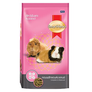 Smartheart Rodent Food 1kg อาหารหนูแฮมเตอร์ สัตว์ฟันแทะ หนูตะเภา หนูแกสบี้ และชินชินล่า 1kg