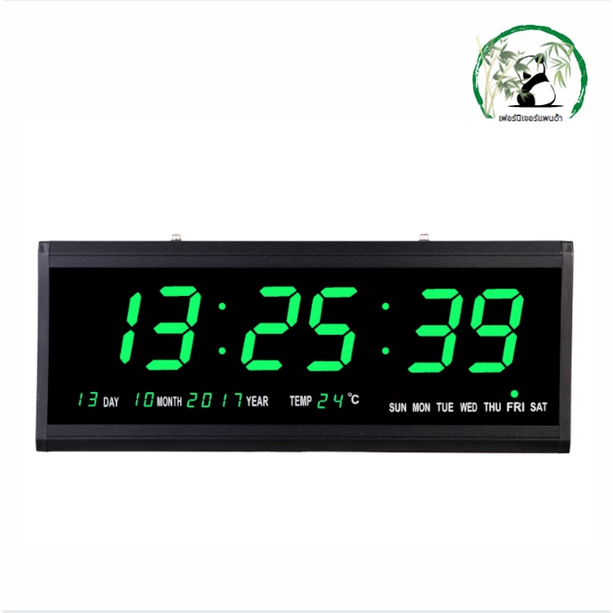 xb-jh4819-48x19x4-5cm-led-digital-clock