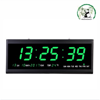 XB-นาฬิกาดิจิตอล(JH4819) 48x19x4.5cm นาฬิกา ตั้งโต๊ะ LED DIG…