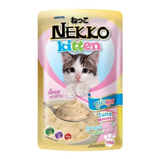 เน็กโกะ Nekko อาหารลูกแมว 2 รสชาต ขนาด 70 กรัม X 12 ซอง สินค้าใหม่ สุดคุ้ม พร้อมส่ง