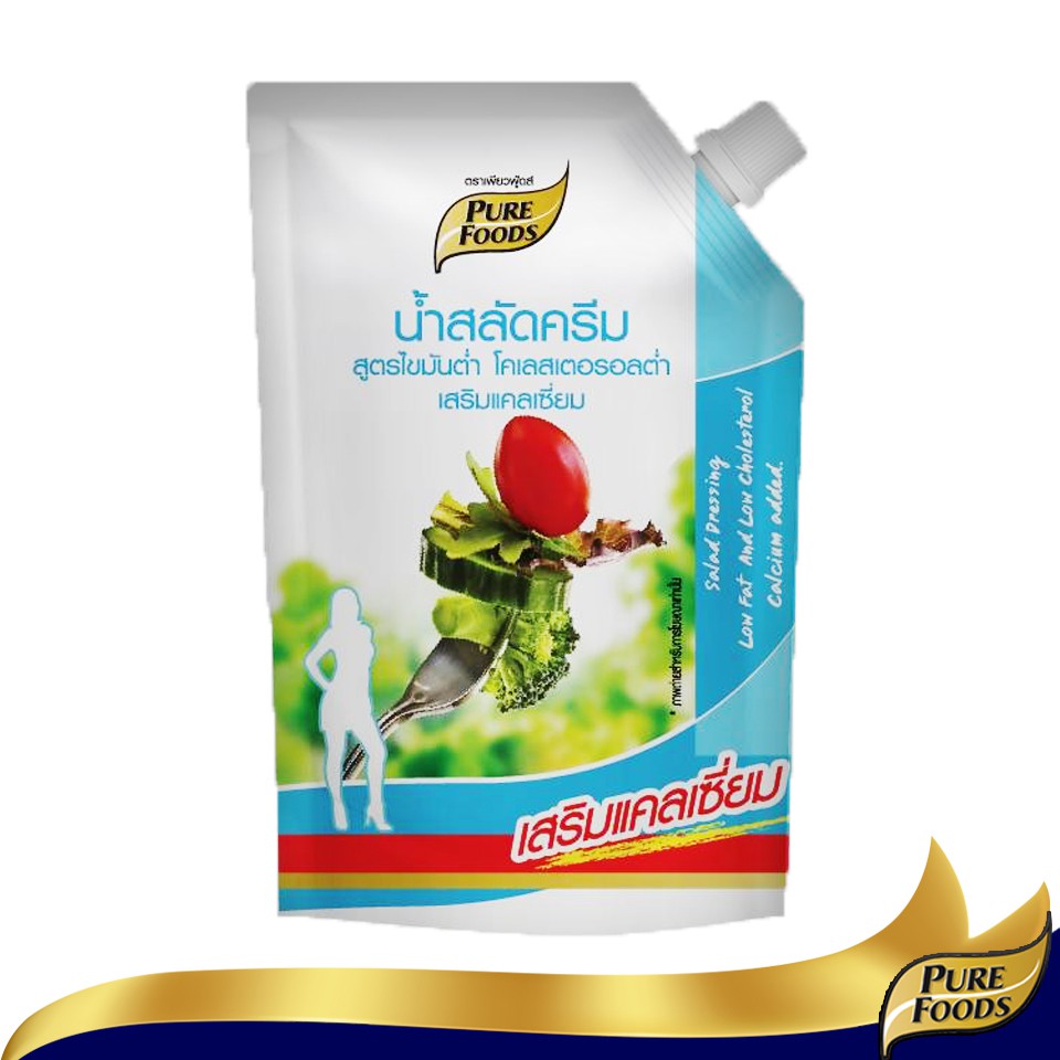 เพียวฟู้ดส์ น้ำสลัด ไขมันต่ำ คลอเรสเตอรอลต่ำ เสริมแคลเซียม 500กรัม พลังงานน้อย สูตรไขมันต่ำ
