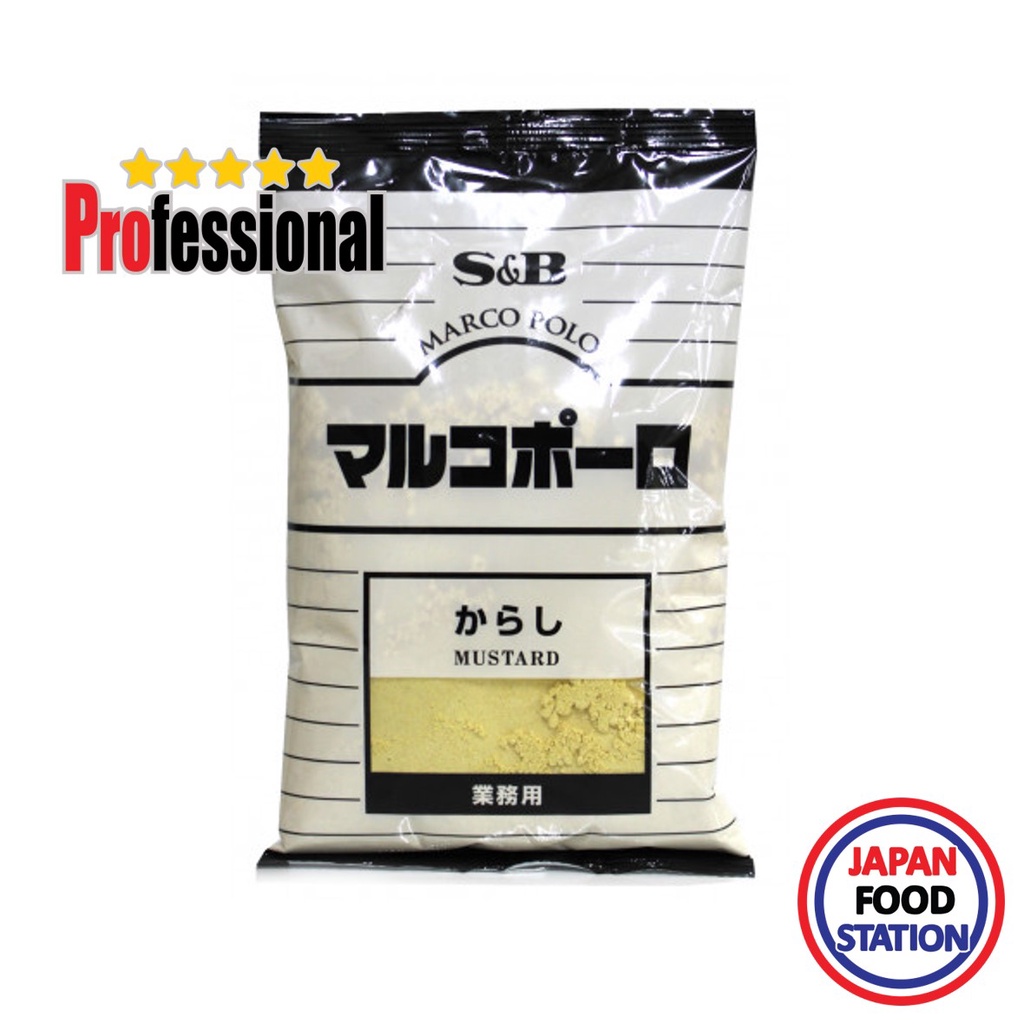 S&B MARCOPOLO MUSTARD POWDER 300G (8605) ผงมัสตาร์ด PRO