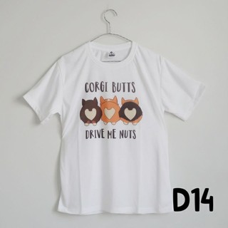 D14 เสื้อยืด เสื้อทีม เสื้อครอบครัว ลายหมา คอร์กี้ การ์ตูน ผ้านุ่ม tshirt dog corgi screen cute gift souvenir