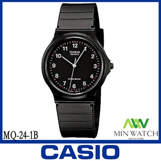 นาฬิกา รุ่น Casio ผู้ชายกับนักเรียน รุ่นMQ-24-1B ของแท้ กันน้ำ  สีดำ