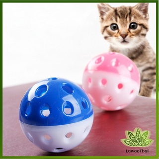 Lawan ลูกบอล""กุ๊งกิ๊ง""สองสีาสติกของเล่นสำหรับสัตว์เลี้ยง ของเล่นหนู Two-color ball pet toy