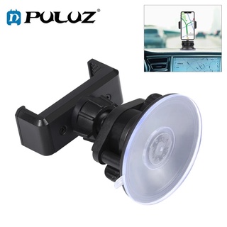 PULUZ 360 Degree Rotating Suction Cup Car Phone Holder ABS Clamp Bracket Mount For Phone/Galaxy/Smartphones GPS Mount