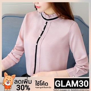 โค้ด  CBLADY30 ลด 30% แฟชั่นสตรีเสื้อเชิ้ตผ้าชีฟองแขนยาว