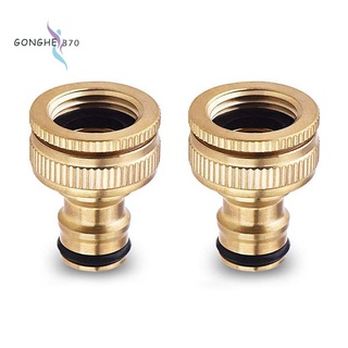 2 Pack Brass Garden Hose/Hosepipe Tap Connector 1/2 Inch and 3/4 Inch 2-in-1 Female Threaded Faucet Adapter