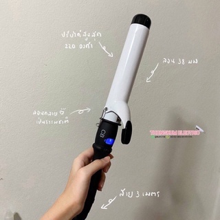 เครื่องม้วนผม CB Jumbo Curler ของแท้ 100% มีรับประกัน 1 ปี มี 3 ขนาด 28 32 38 เครื่องม้วนผม