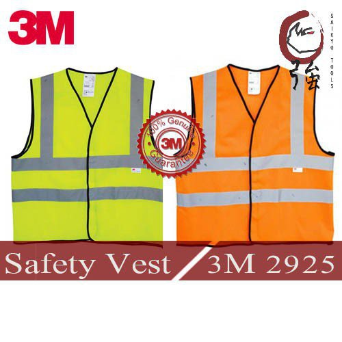 3M 2925 SAFETY VEST เสื้อกั๊กสะท้อนแสง เสื้อเซฟตี้ เพื่อความปลอดภัย สีส้ม/สีเหลืองมะนาว (3MSFVEST292