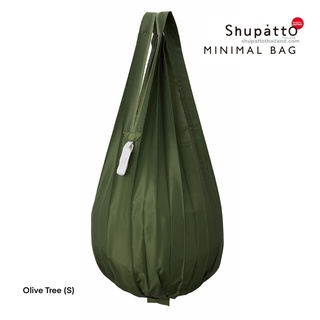 Shupatto Minimal Bag S - Olive Tree