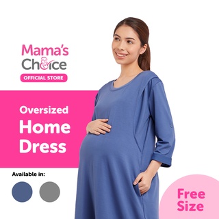 Mamas Choice ชุดคลุมท้อง ชุดให้นม Oversize ใส่สบาย ระบายอากาศ - Oversized Home Dress