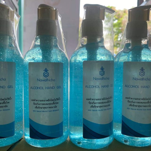 NAWA THICHA ALCOHOL HAND GEL