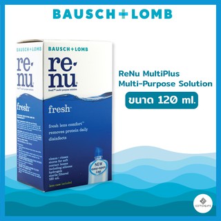 [ลูกค้าใหม่ 1 บาท]🚩ราคาถูกสุด🚩Renu น้ำยาทำความสะอาด คอนแทคเลนส์ Renu120 ml.