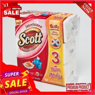 สก๊อตต์ กระดาษอเนกประสงค์ 90 แผ่น แพ็ค x 3 ห่อScott Interfold Towel 90 Sheets x 3 Packs