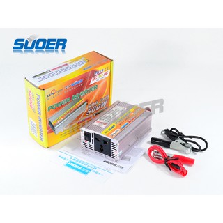 อินเวอร์เตอร์ Modifine Sine Wave 500W 12V to 220V "SUOER"