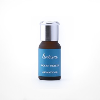 Satira Aromatic Oil : Ocean Breeze โอเชี่ยน บรีซ อโรมาติก ออยล์  น้ำมันหอมระเหยกลิ่นโอเชี่ยน บรีซ