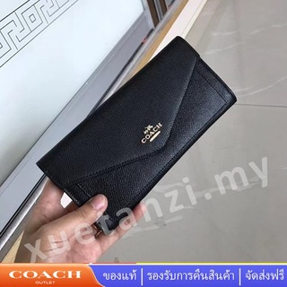 Coach F57715 F57536 กระเป๋าสตางค์ผู้หญิง กระเป๋าสตางค์พับ กระเป๋าสตางค์แฟชั่นทรงยาว กระเป๋าสตางค์หนังทรงยาว 57715