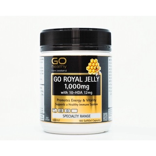 พร้อมส่ง  หมดอายุ 03/2026 Go Healthy Royal Jelly  นมผึ้งนิวซีแลนด์