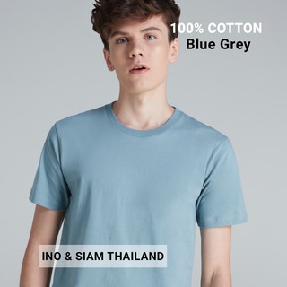 INO &amp; SIAM THAILAND เสื้อยืดสีพื้น Cotton 100% เกรดพรีเมี่ยม สีฟ้าเทา