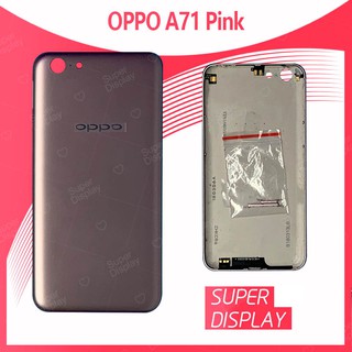 OPPO A71 อะไหล่ฝาหลัง หลังเครื่อง Cover For xiaomi redmi5 Super Display