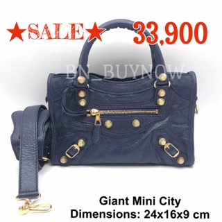 ✨NEW✨ Balenciaga Giant Mini City in Navy