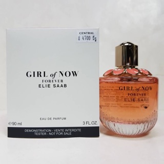 Elie Saab Girl of Now Forever EDP 90ml Tester