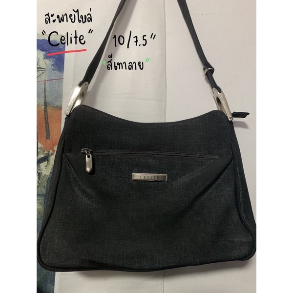 ☑️กระเป๋าสะพายไหล่ Celite 10/7.5” (สีเทา)