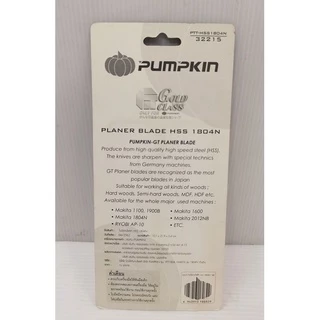 PUMPKIN รวมใบมีดกบ ใบกบไฟฟ้า 3" และ 5" สำหรับรุ่น 1100 1900B 1804N ทั้งไฮสปีด(HSS) และคาร์ไบด์ (TCT)