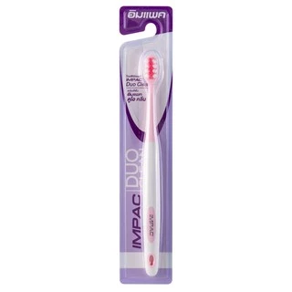 แปรงสีฟันอิมแพค แปรงสีฟันเหมาะกับคนจัดฟัน รุ่น Duo Clean (ขนแปรง 2 แบบในด้ามเดียว ) ทรงนูนตรงกลาง