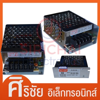 Switching PowerSupply สวิทชิ่ง 24V / 1A