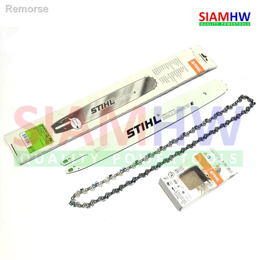 ㍿﹍○บาร์+โซ่ STIHL 18" สำหรับ MS180 (แท้ Made in Germany) STIHL 3005 008 4717 Rollomatic E Chain Saw Bar, 18-Inchอุปกรณ์