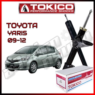 โช๊คอัพ TOKICO สำหรับ TOYOTA YARIS / YARIS NCP130 2009-2012