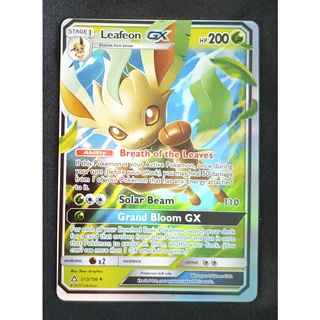 Leafeon GX 013/156 ลีเฟีย Pokemon Card Vivid Series ภาษาอังกฤษ