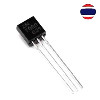 5PCS 2N4403 2N7000 TO92 Small Signal MOSFET 200 mAmps, 60 Volts N-Channel TO-92 IC มอสเฟต